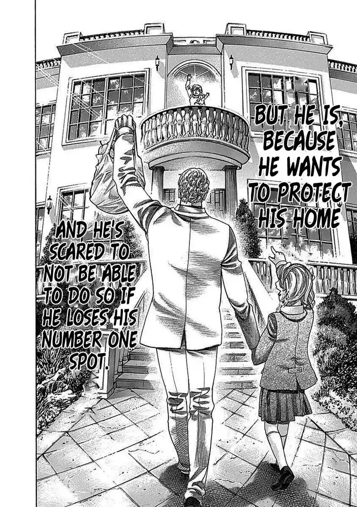 RIKUDOU Vol.20 Ch.205