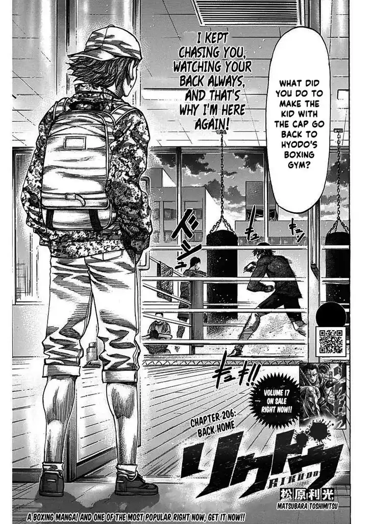 RIKUDOU Vol.20 Ch.206