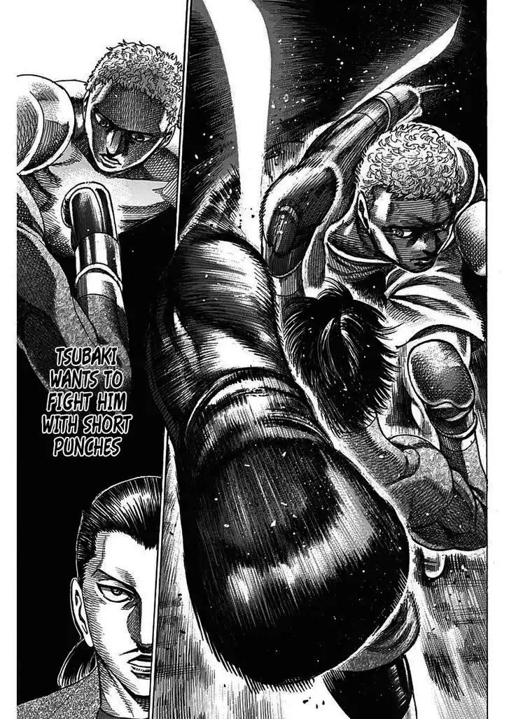 RIKUDOU Vol.20 Ch.206