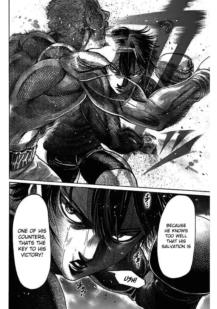 RIKUDOU Vol.20 Ch.206