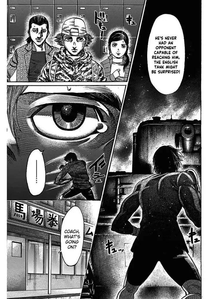 RIKUDOU Vol.20 Ch.206