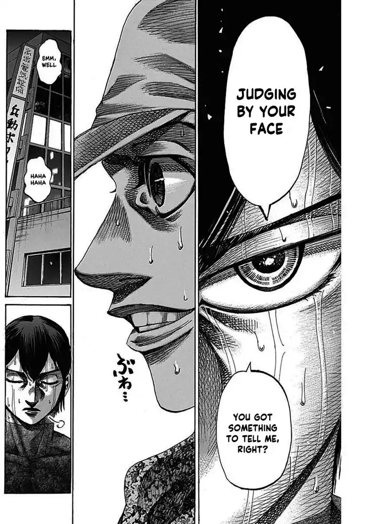 RIKUDOU Vol.20 Ch.207