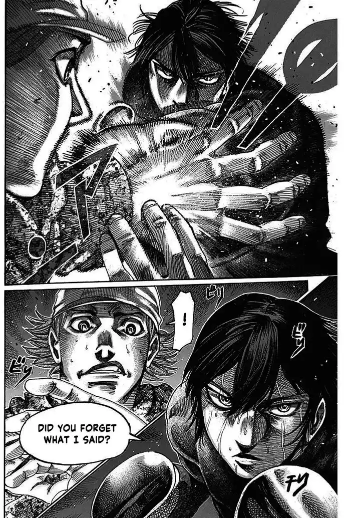 RIKUDOU Vol.20 Ch.207