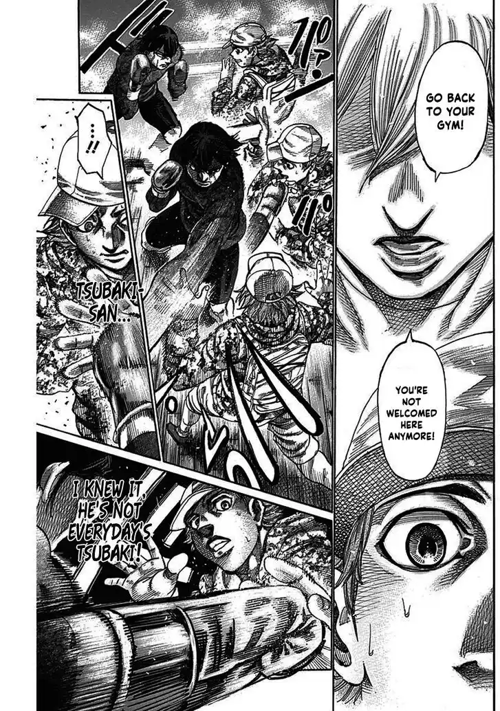 RIKUDOU Vol.20 Ch.207