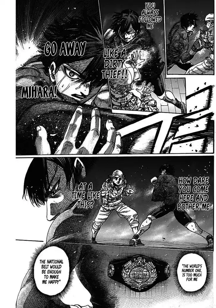 RIKUDOU Vol.20 Ch.207