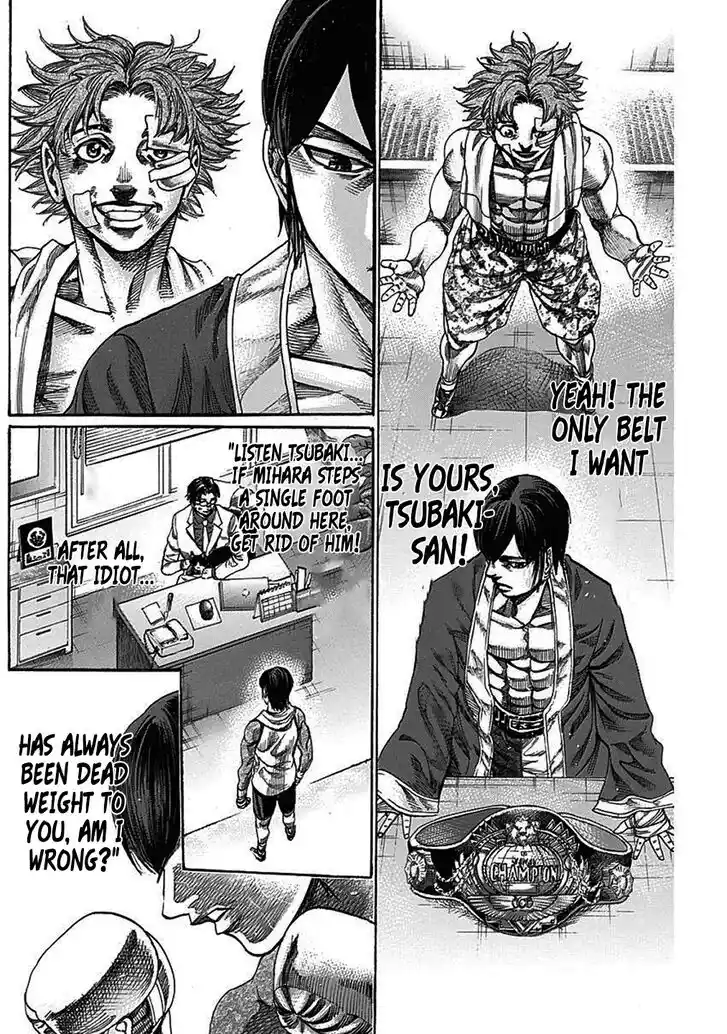 RIKUDOU Vol.20 Ch.207