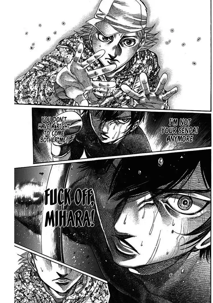 RIKUDOU Vol.20 Ch.207