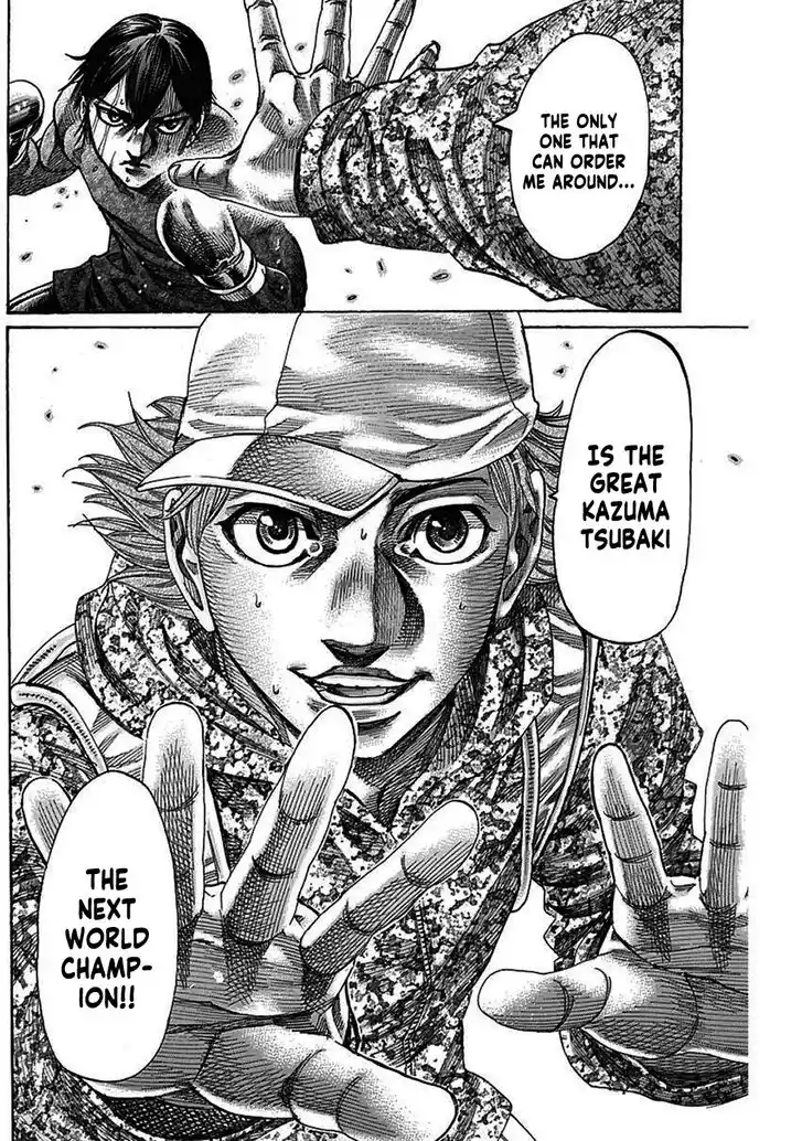 RIKUDOU Vol.20 Ch.207