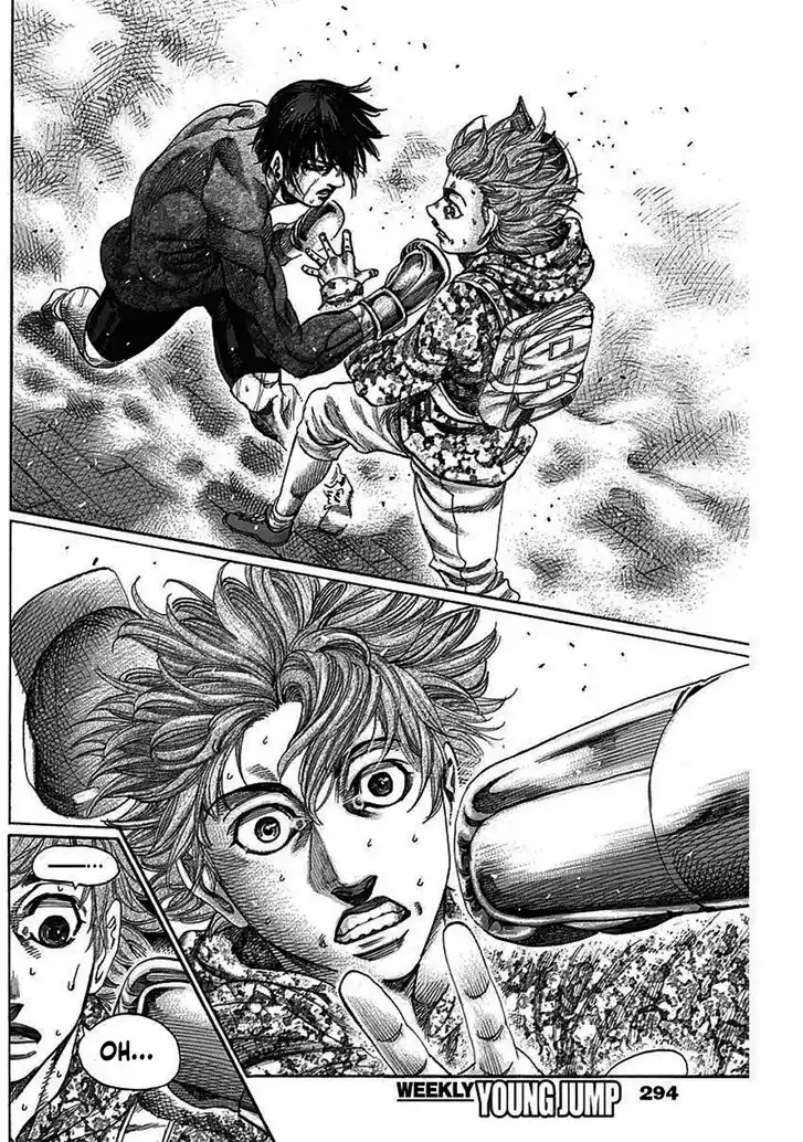 RIKUDOU Vol.20 Ch.207