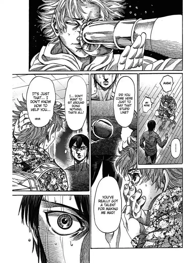 RIKUDOU Vol.20 Ch.207