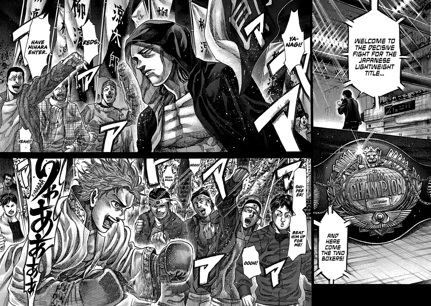 RIKUDOU Vol.9 Chapter 86: Distance & Initiative