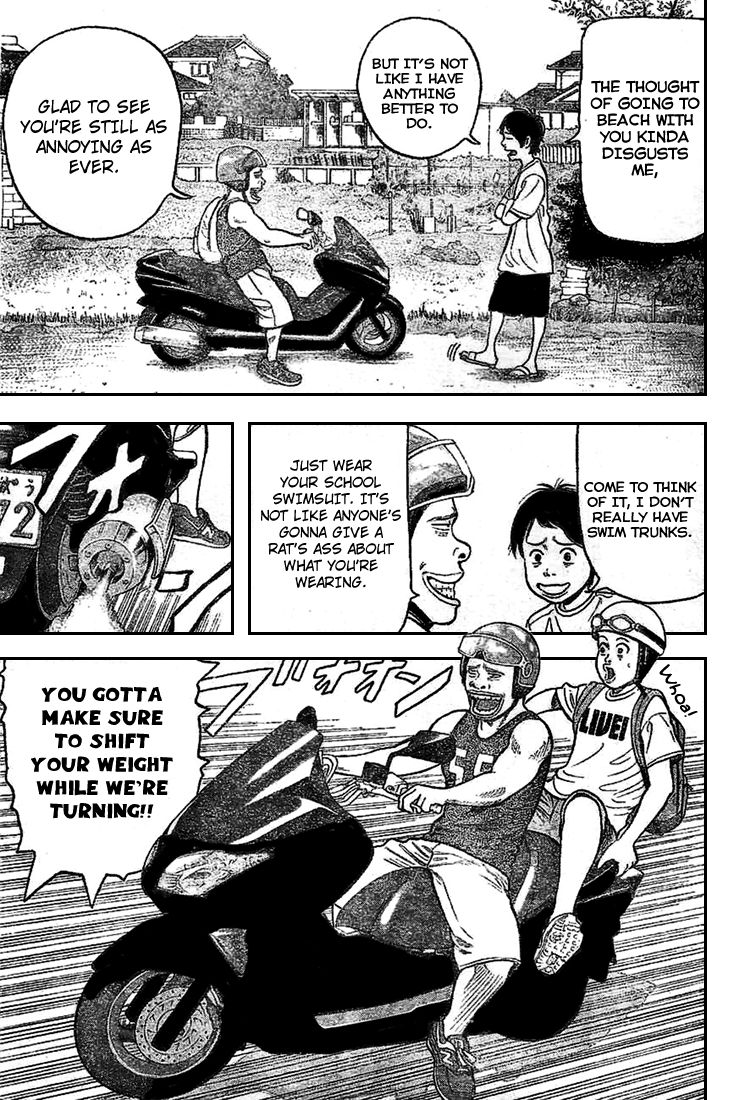 Rin (HAROLD Sakuishi) 1