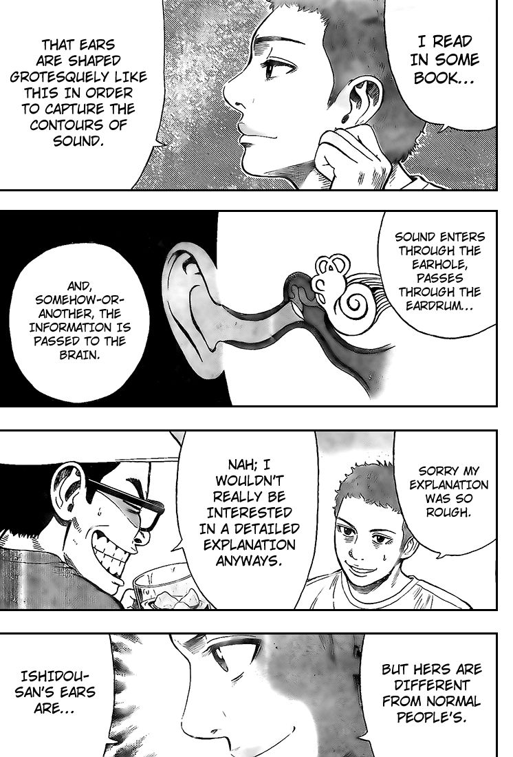 Rin (HAROLD Sakuishi) 11