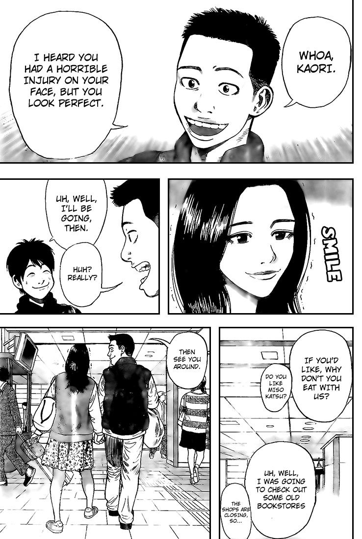 Rin (HAROLD Sakuishi) 13