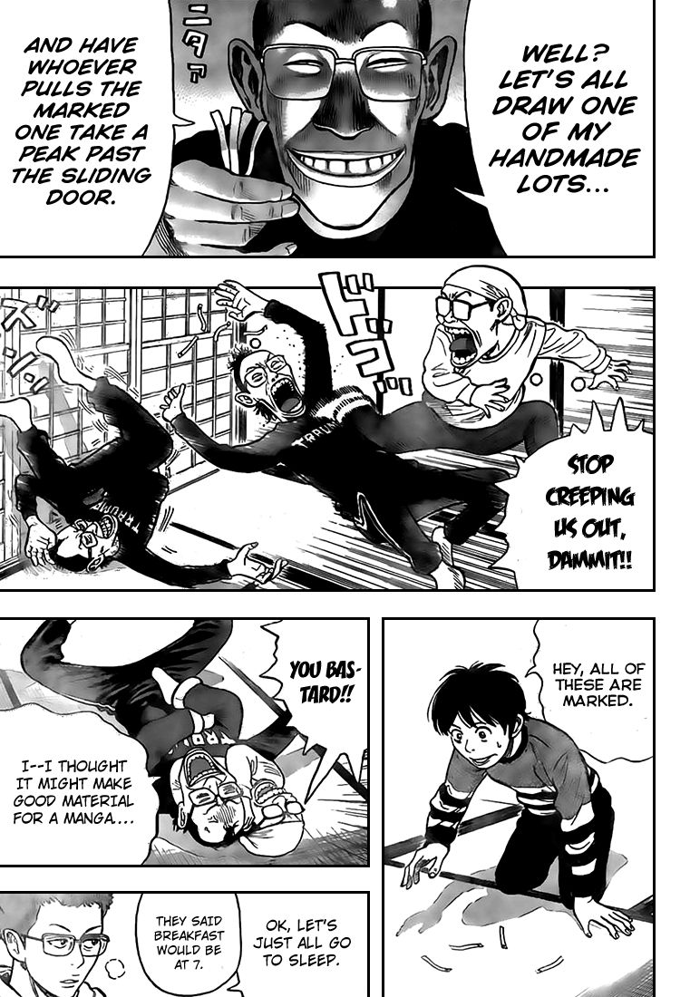 Rin (HAROLD Sakuishi) 18