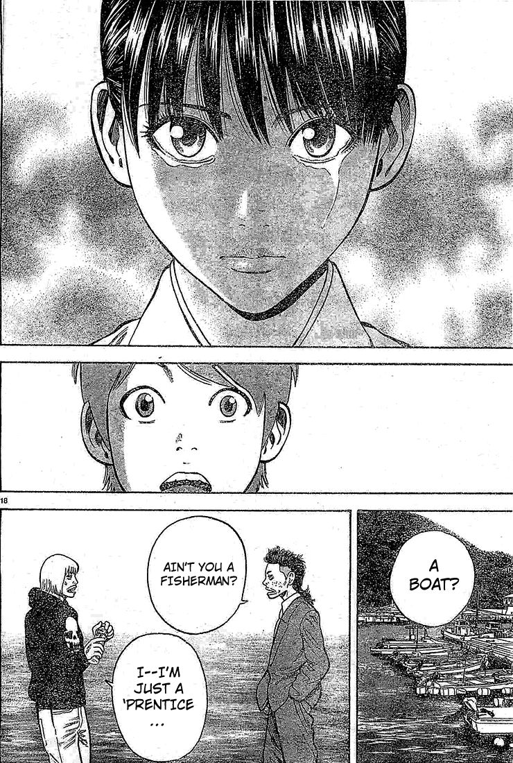 Rin (HAROLD Sakuishi) 21