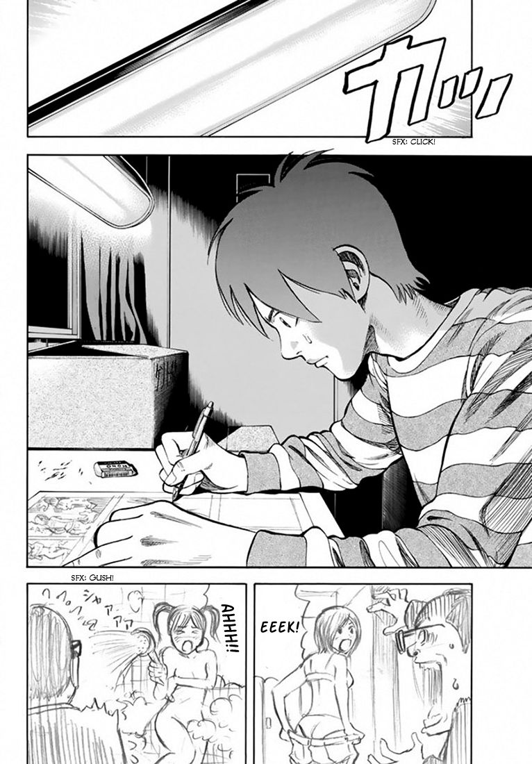 Rin (HAROLD Sakuishi) 25