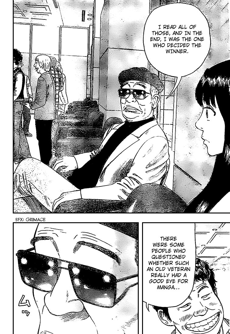 Rin (HAROLD Sakuishi) 3