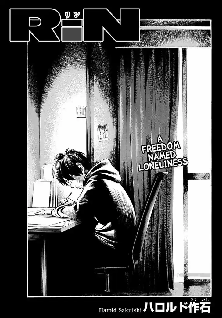 Rin (HAROLD Sakuishi) 35