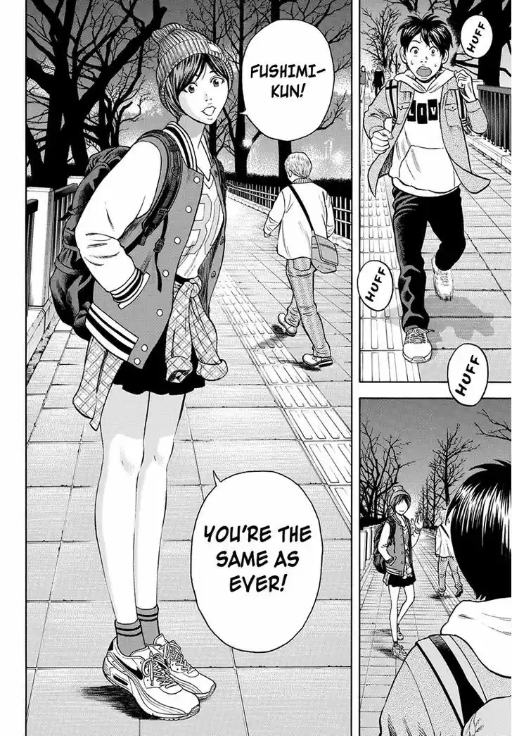 Rin (HAROLD Sakuishi) 35