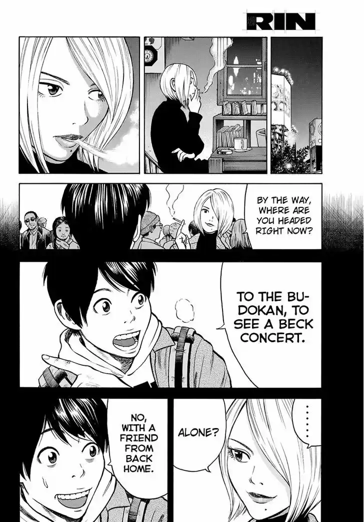 Rin (HAROLD Sakuishi) 35