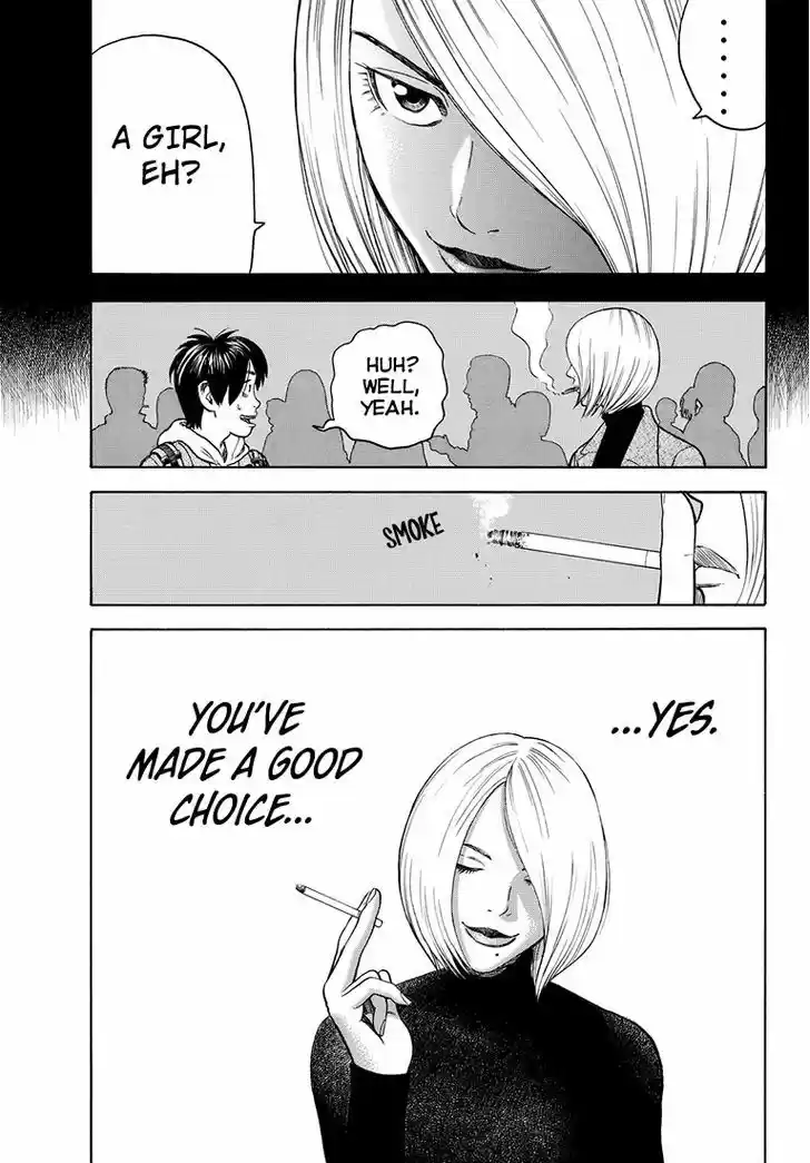 Rin (HAROLD Sakuishi) 35