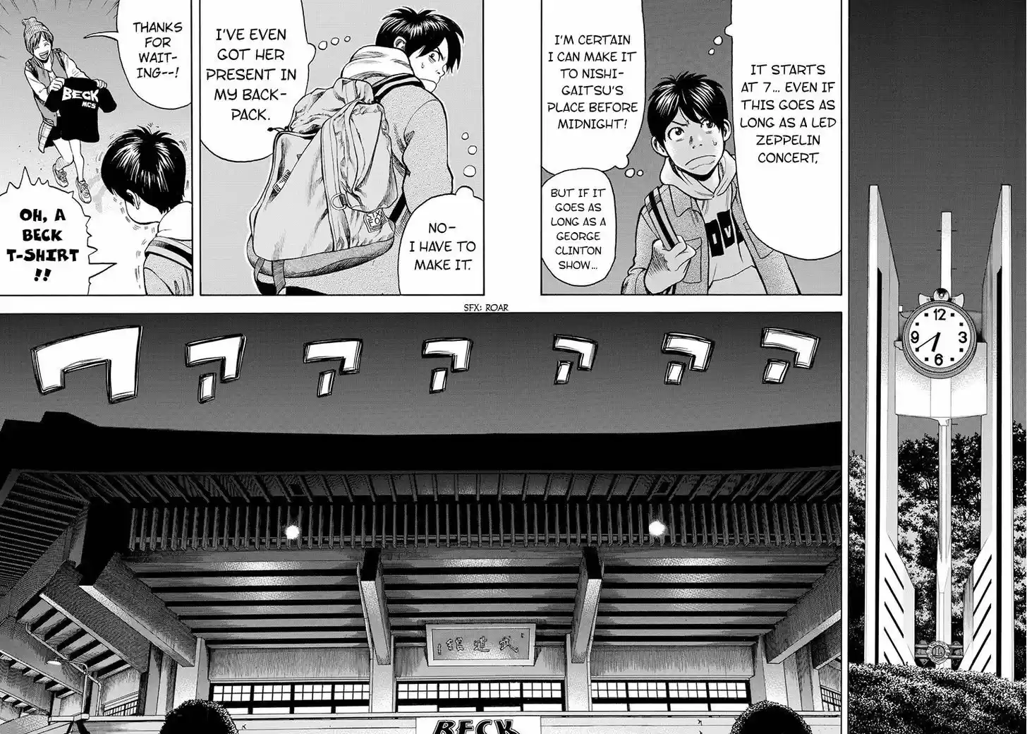 Rin (HAROLD Sakuishi) 35