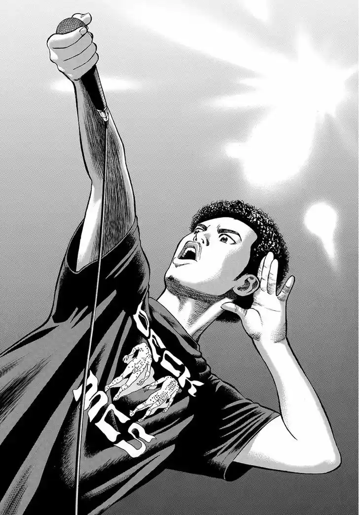 Rin (HAROLD Sakuishi) 35