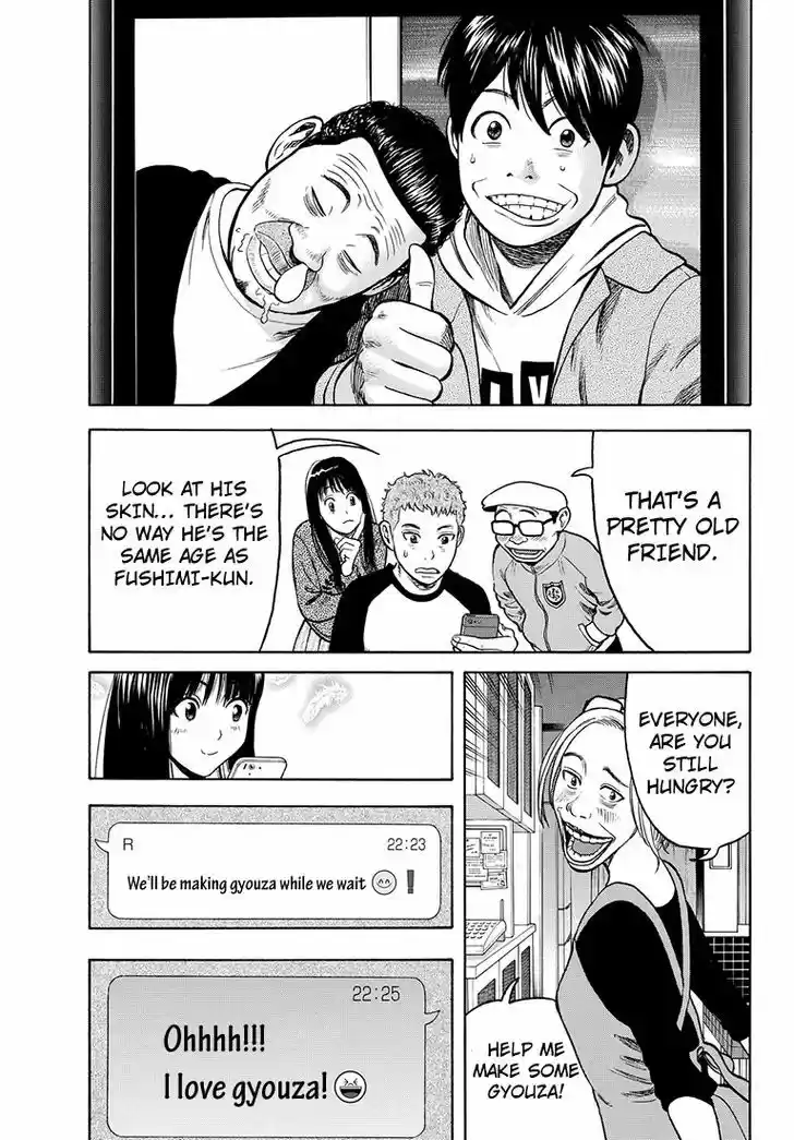 Rin (HAROLD Sakuishi) 35