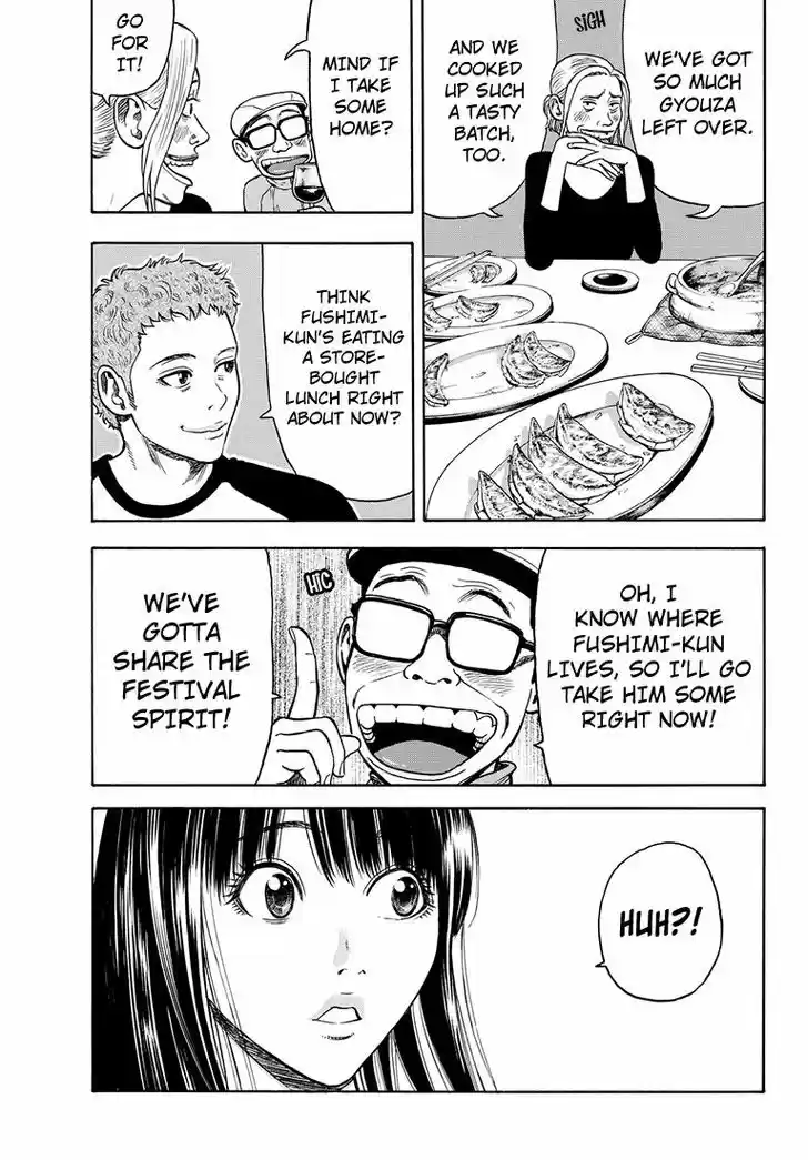 Rin (HAROLD Sakuishi) 35