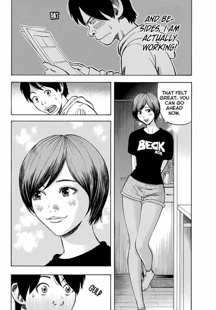 Rin (HAROLD Sakuishi) 35