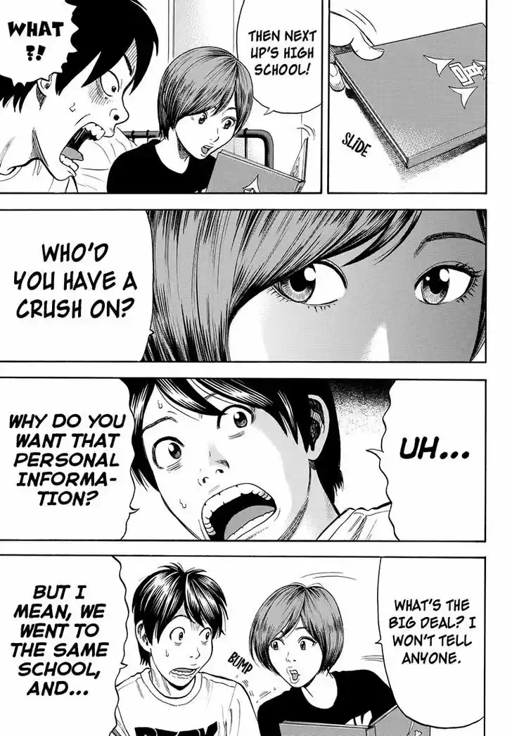 Rin (HAROLD Sakuishi) 35