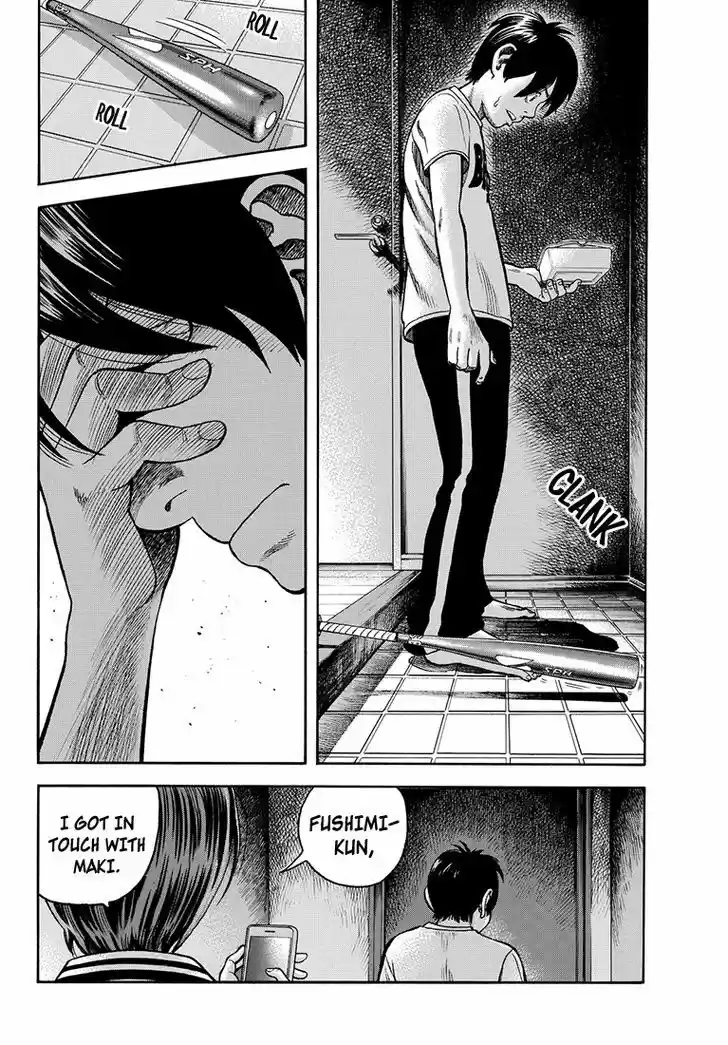 Rin (HAROLD Sakuishi) 35