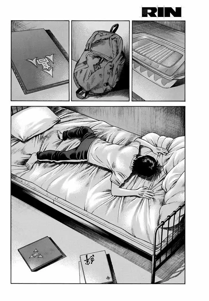 Rin (HAROLD Sakuishi) 35