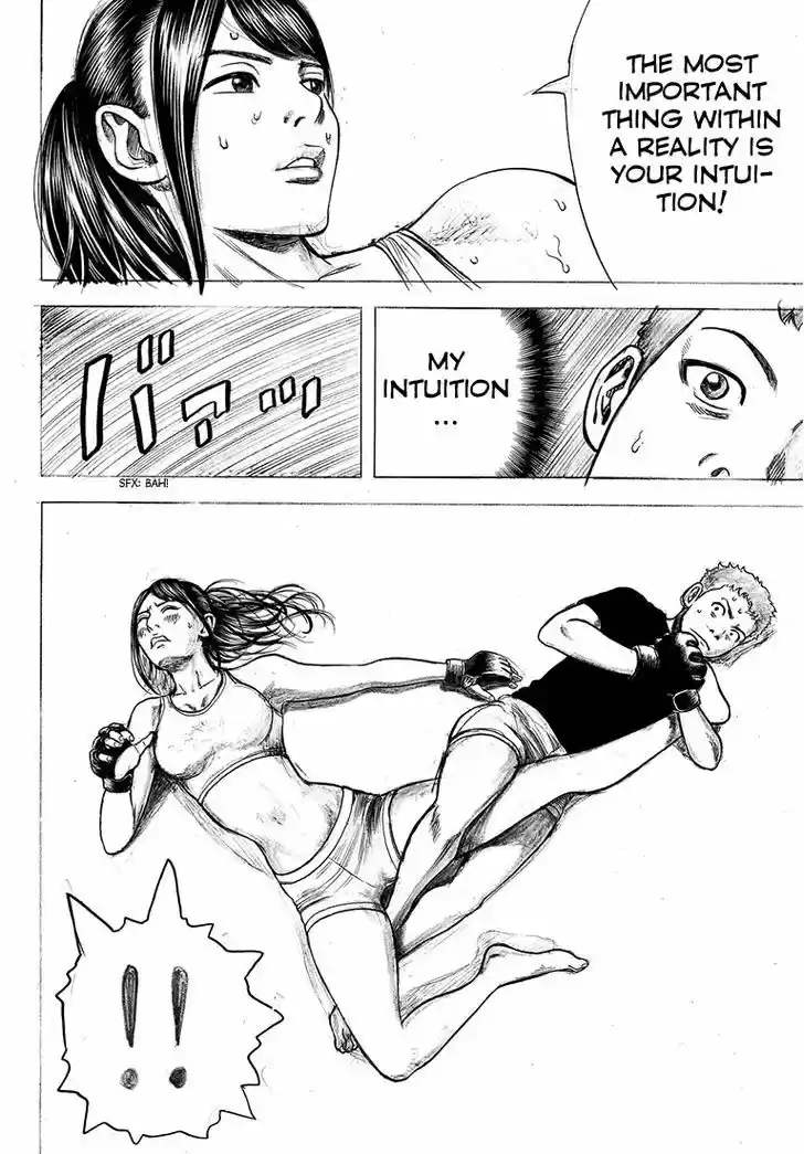 Rin (HAROLD Sakuishi) 35