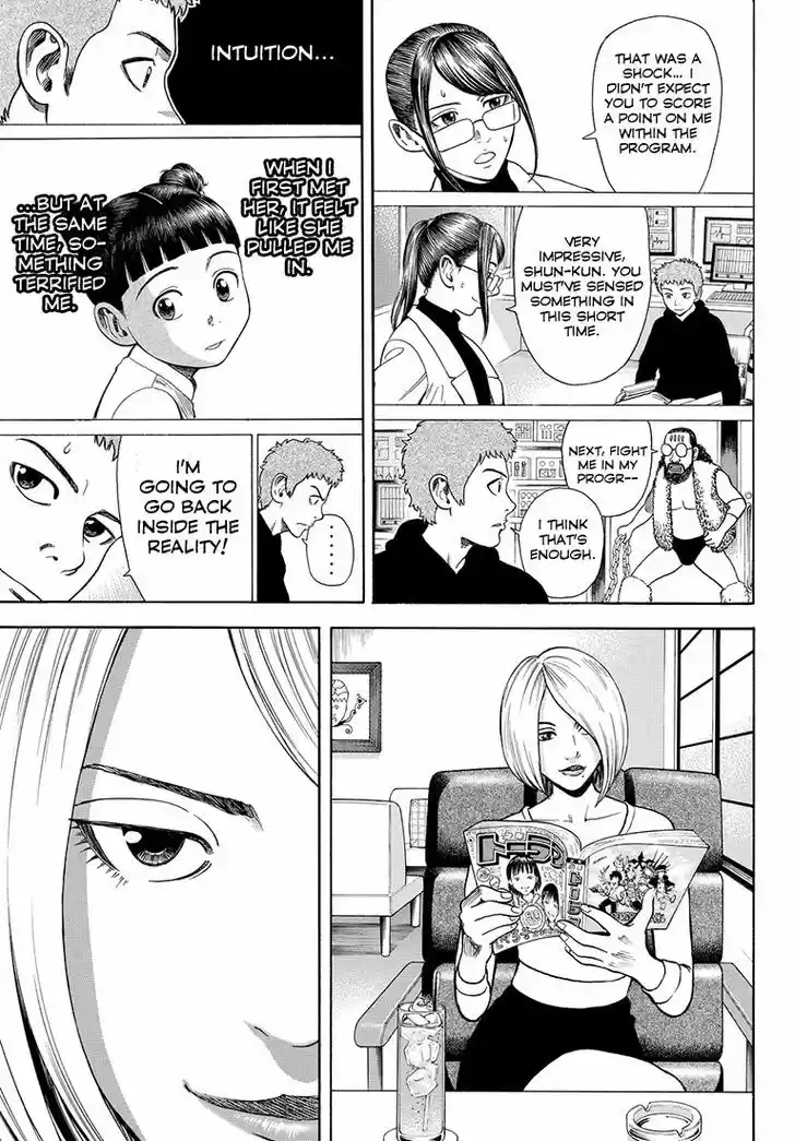 Rin (HAROLD Sakuishi) 35