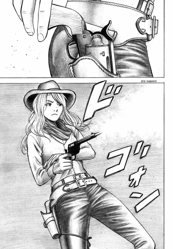 Rin (HAROLD Sakuishi) 37