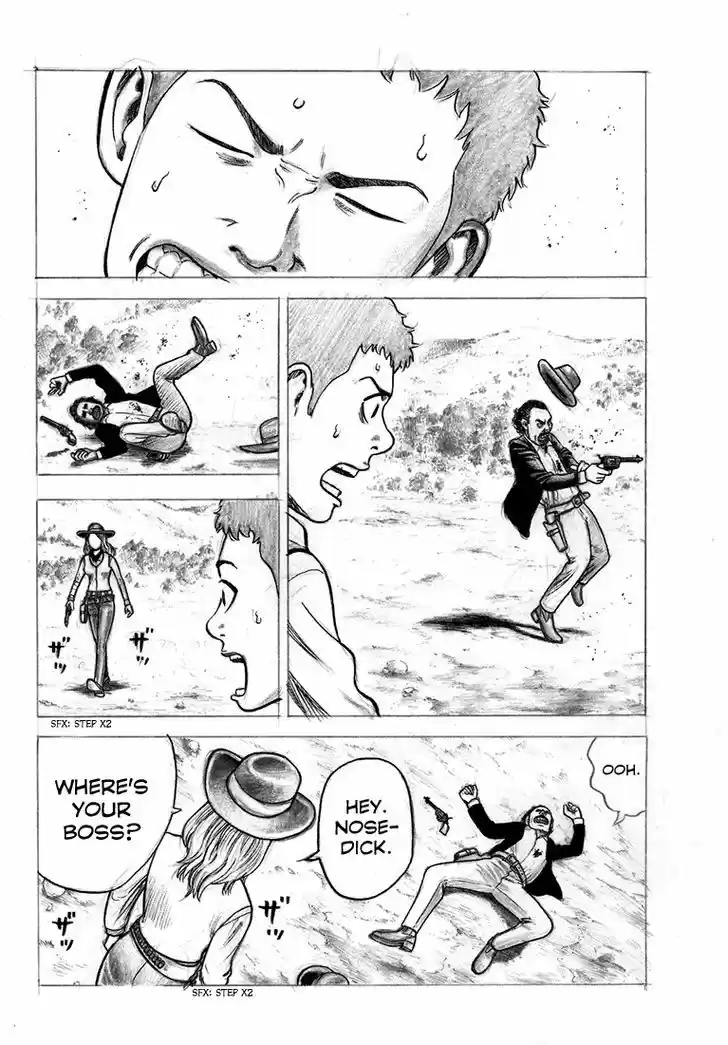 Rin (HAROLD Sakuishi) 37