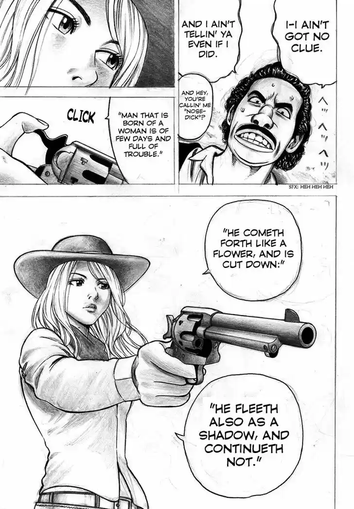 Rin (HAROLD Sakuishi) 37