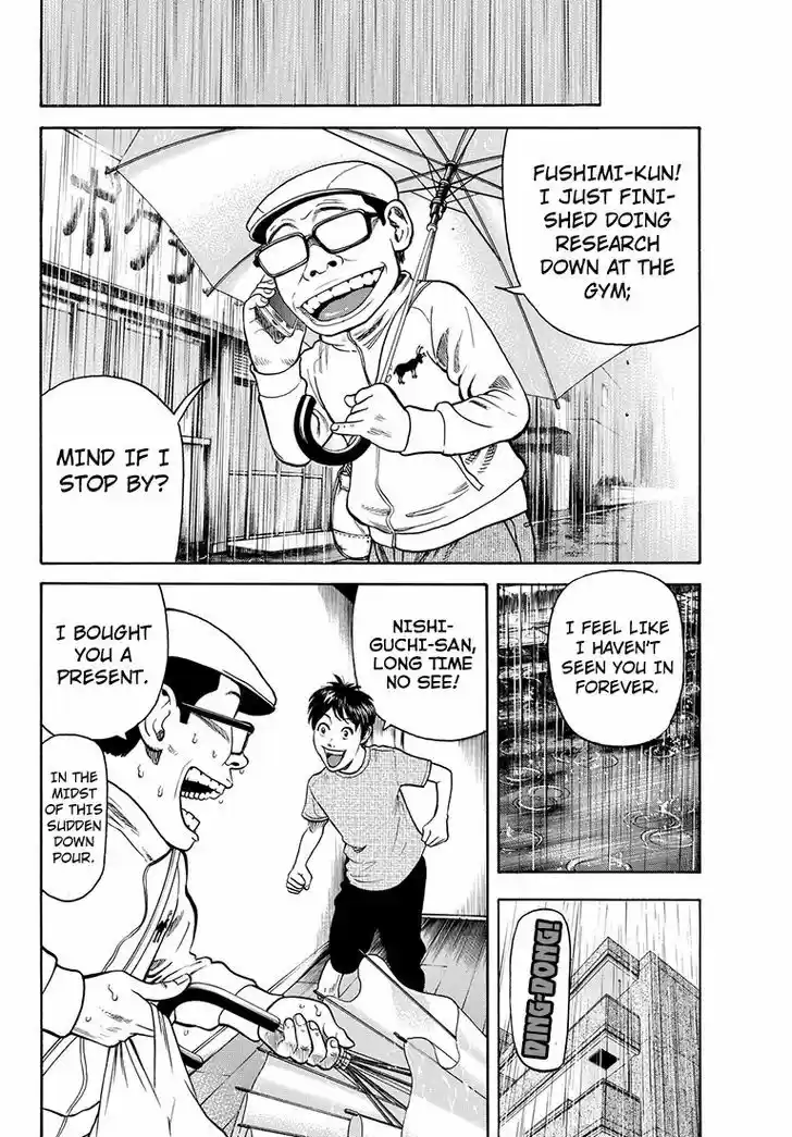 Rin (HAROLD Sakuishi) 37