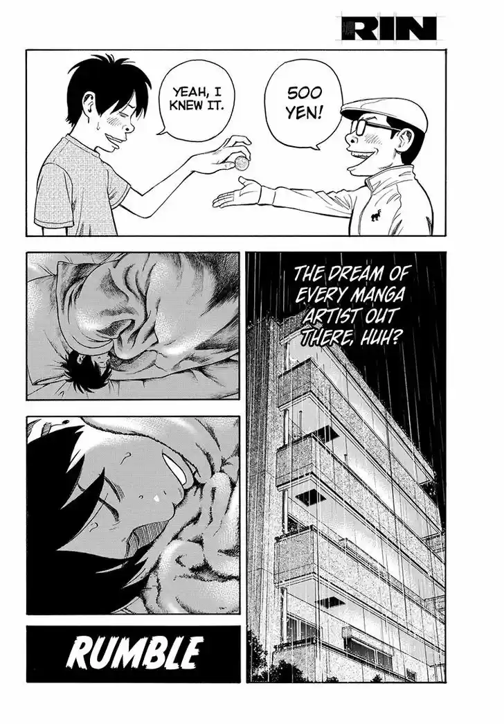 Rin (HAROLD Sakuishi) 37