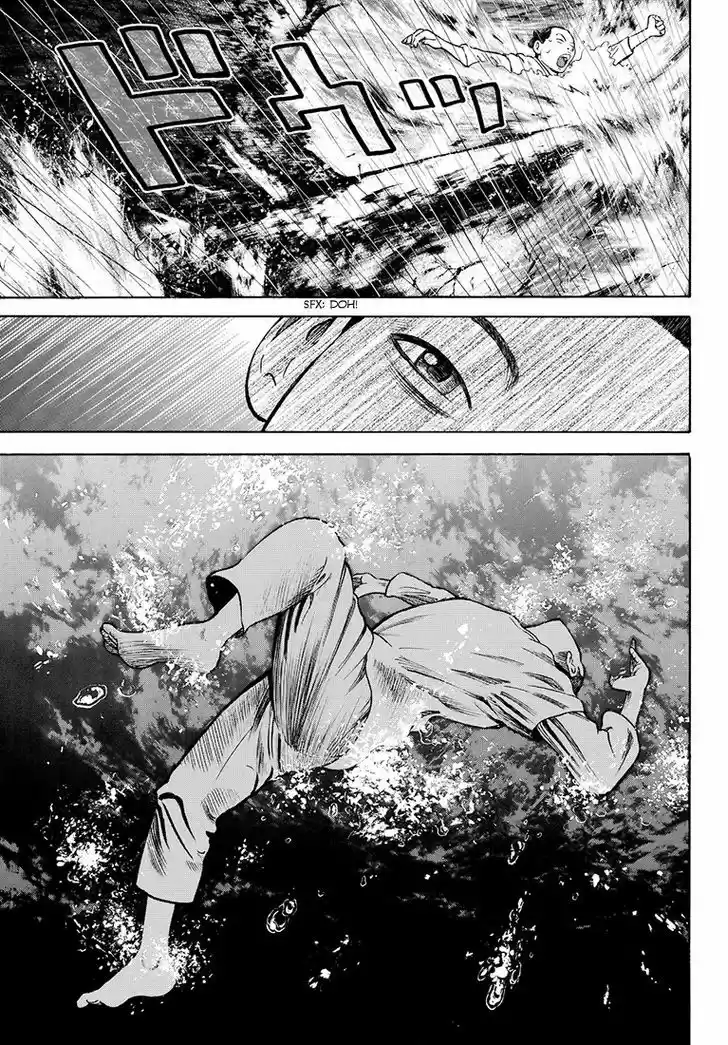 Rin (HAROLD Sakuishi) 37