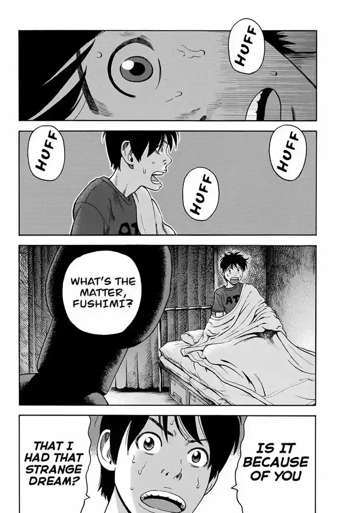 Rin (HAROLD Sakuishi) 37