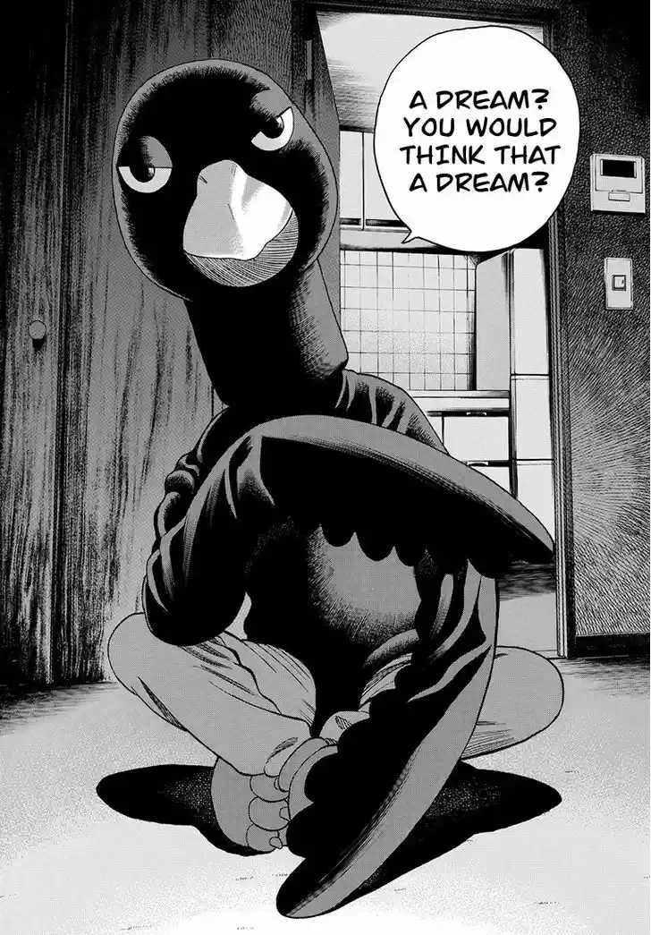 Rin (HAROLD Sakuishi) 37