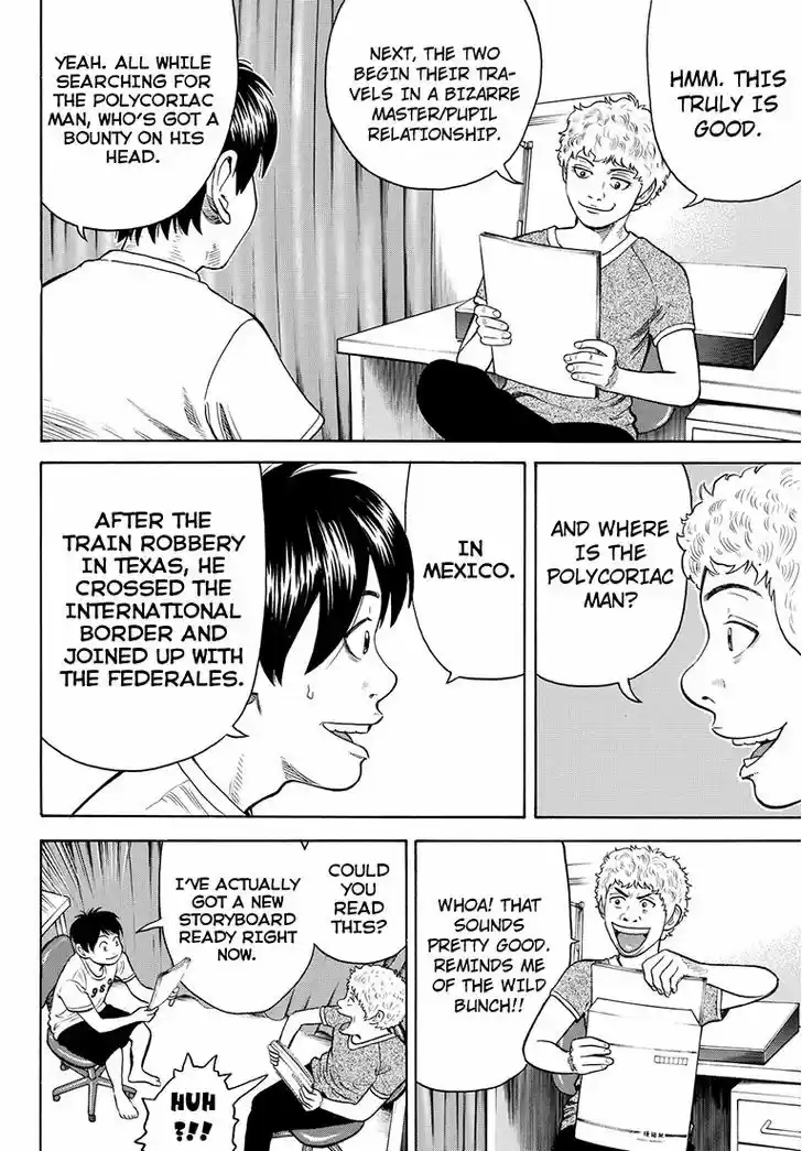 Rin (HAROLD Sakuishi) 37