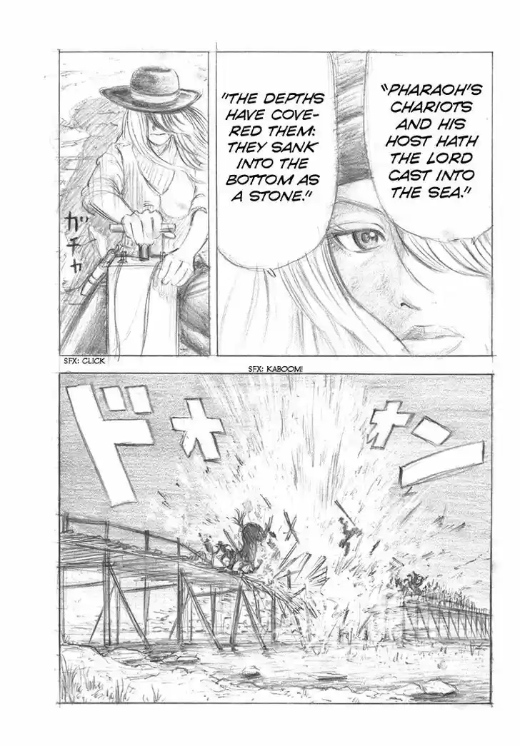 Rin (HAROLD Sakuishi) 37