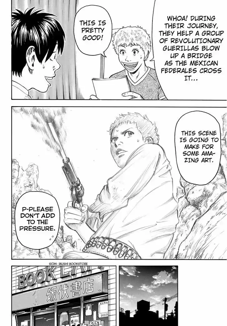 Rin (HAROLD Sakuishi) 37