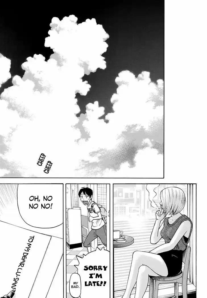 Rin (HAROLD Sakuishi) 37