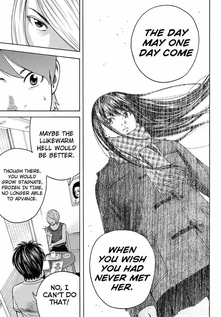 Rin (HAROLD Sakuishi) 37