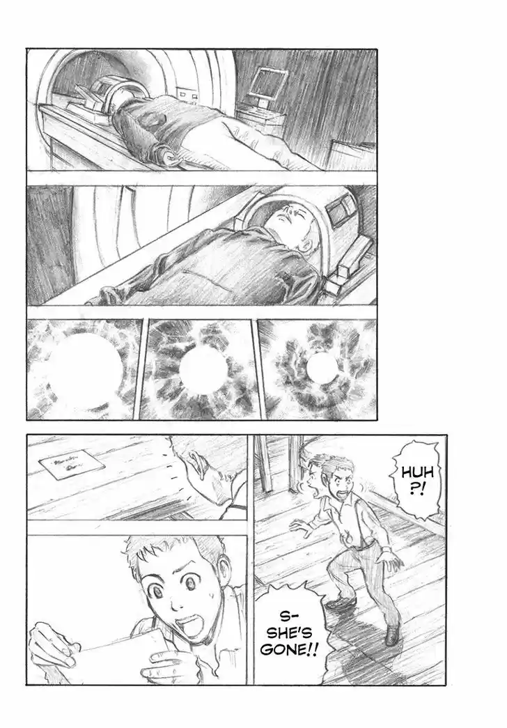 Rin (HAROLD Sakuishi) 37